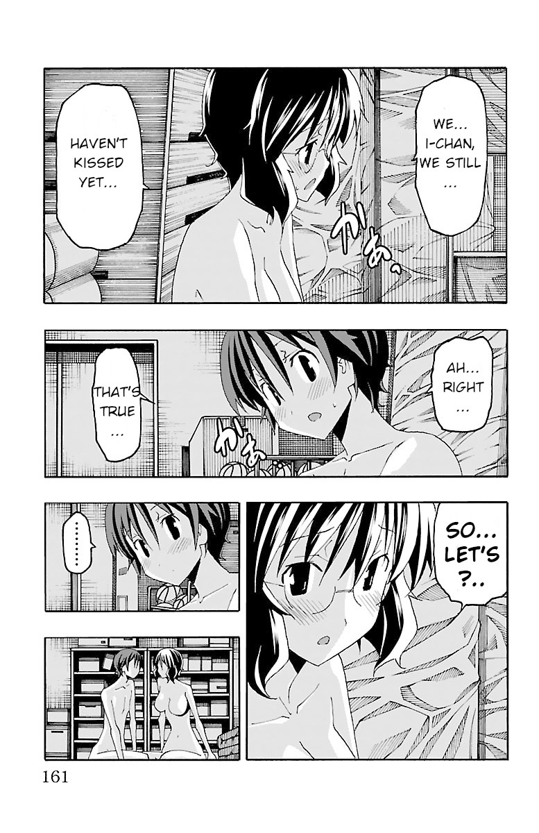Iinari (Masahiro Itosugi) Chapter 19 page 17 - Chapter 19: Inversion