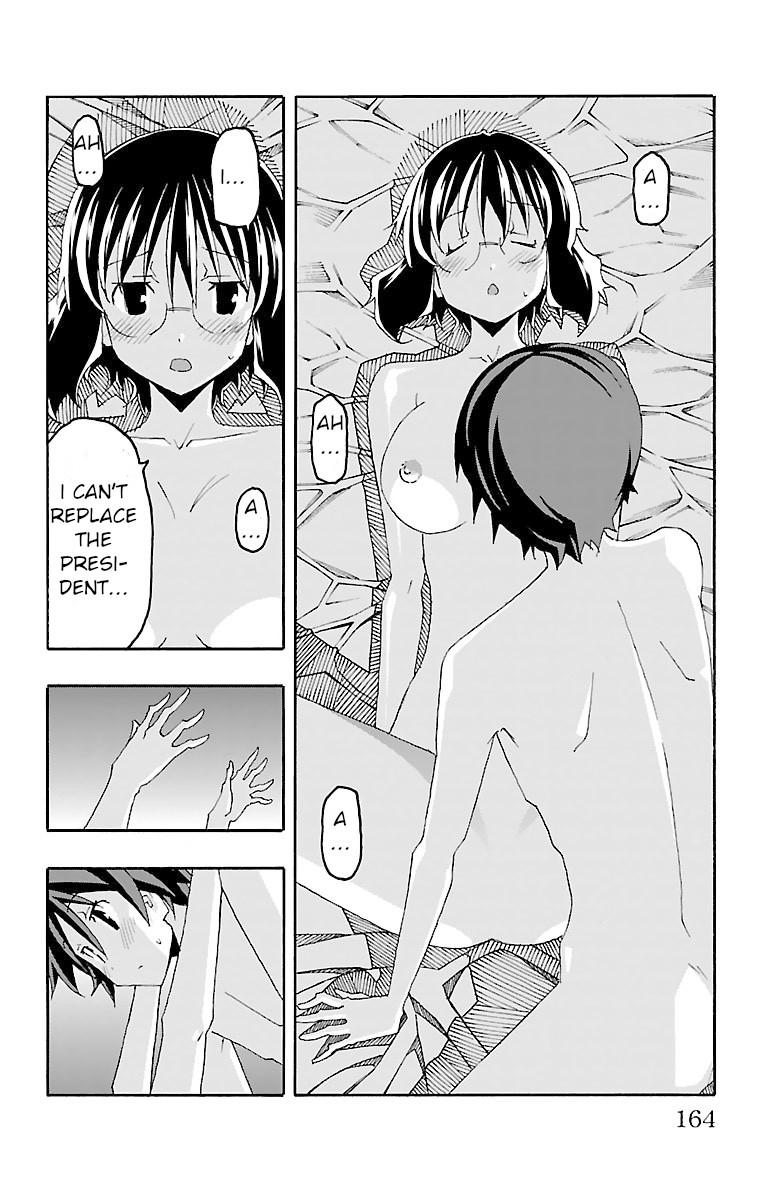 Iinari (Masahiro Itosugi) Chapter 19 page 19 - Chapter 19: Inversion