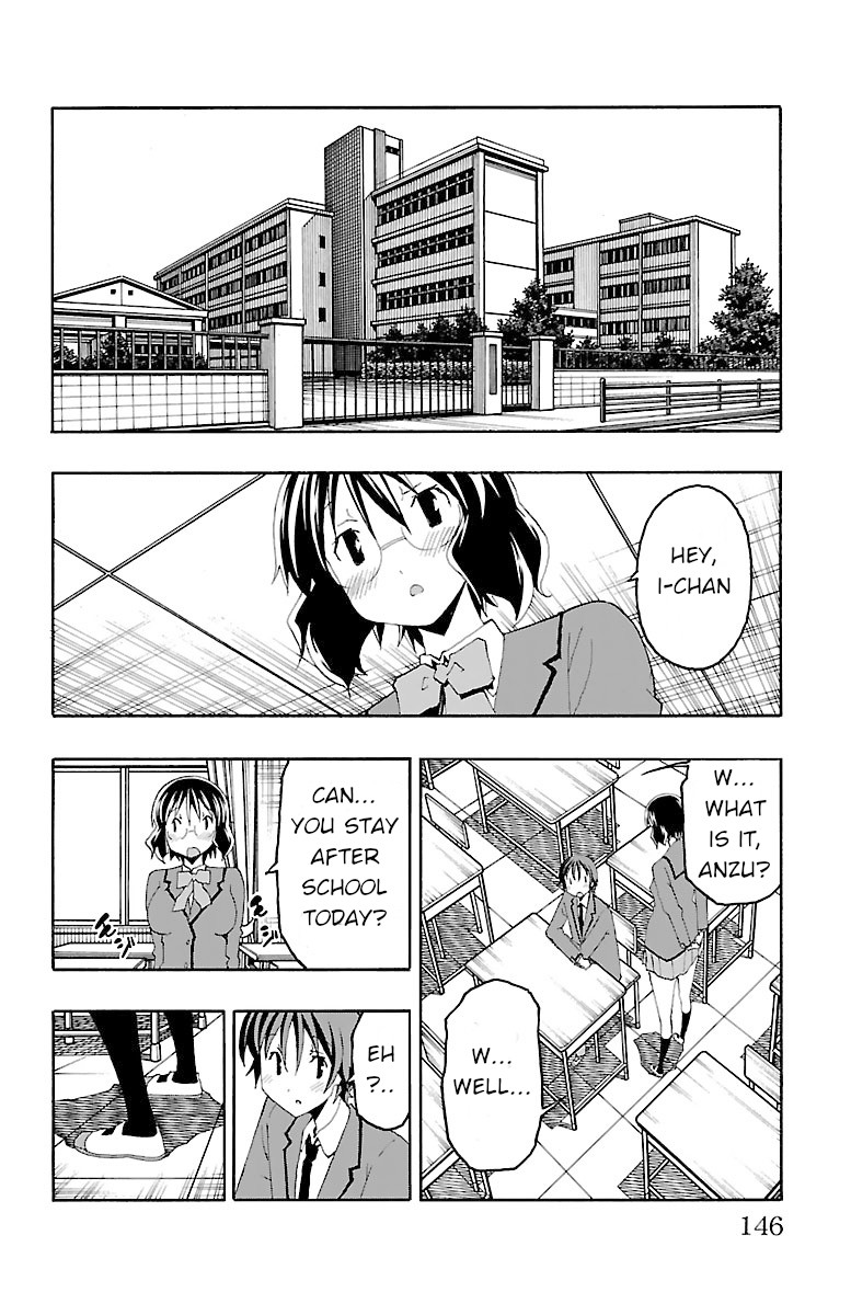 Iinari (Masahiro Itosugi) Chapter 19 page 2 - Chapter 19: Inversion