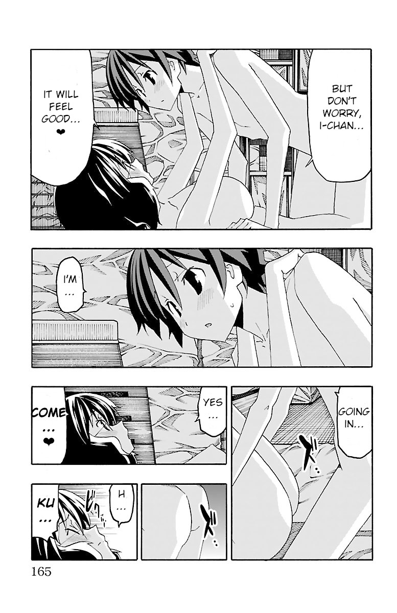 Iinari (Masahiro Itosugi) Chapter 19 page 20 - Chapter 19: Inversion
