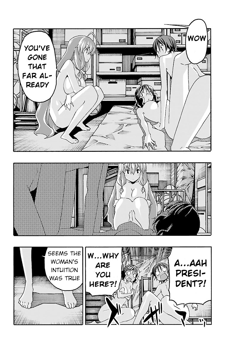 Iinari (Masahiro Itosugi) Chapter 19 page 21 - Chapter 19: Inversion