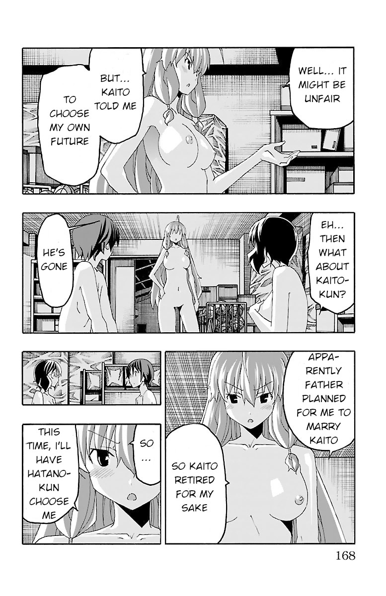 Iinari (Masahiro Itosugi) Chapter 19 page 23 - Chapter 19: Inversion