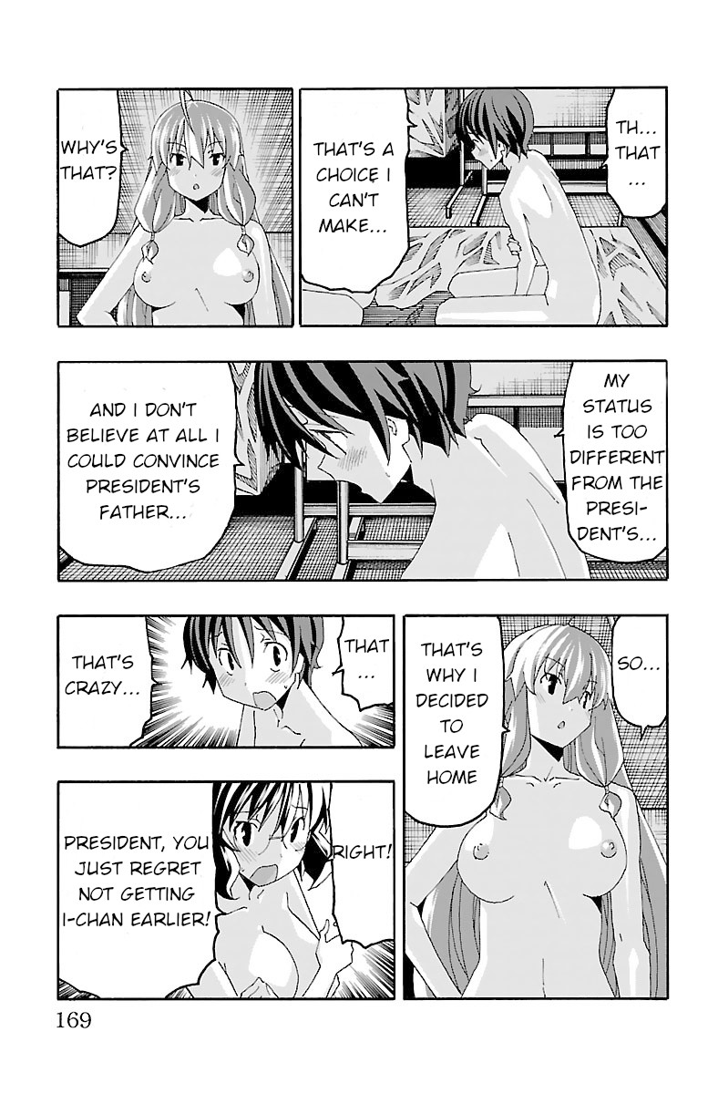 Iinari (Masahiro Itosugi) Chapter 19 page 24 - Chapter 19: Inversion