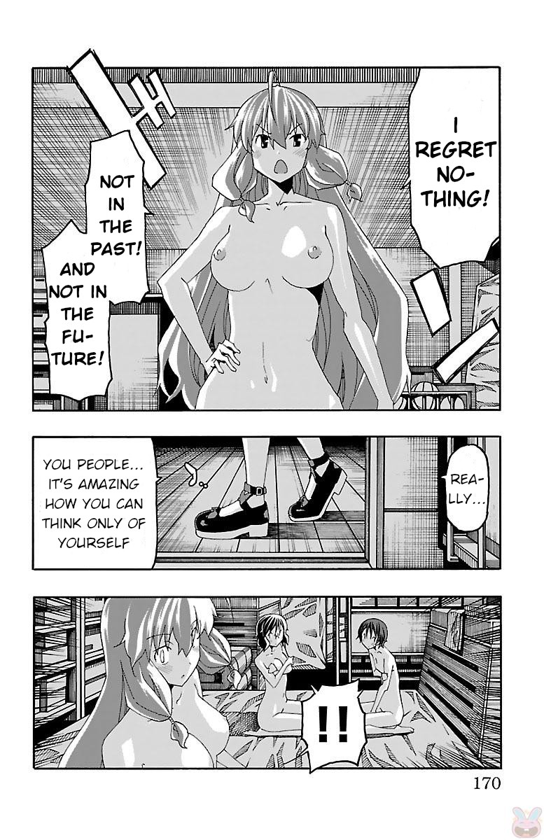 Iinari (Masahiro Itosugi) Chapter 19 page 25 - Chapter 19: Inversion
