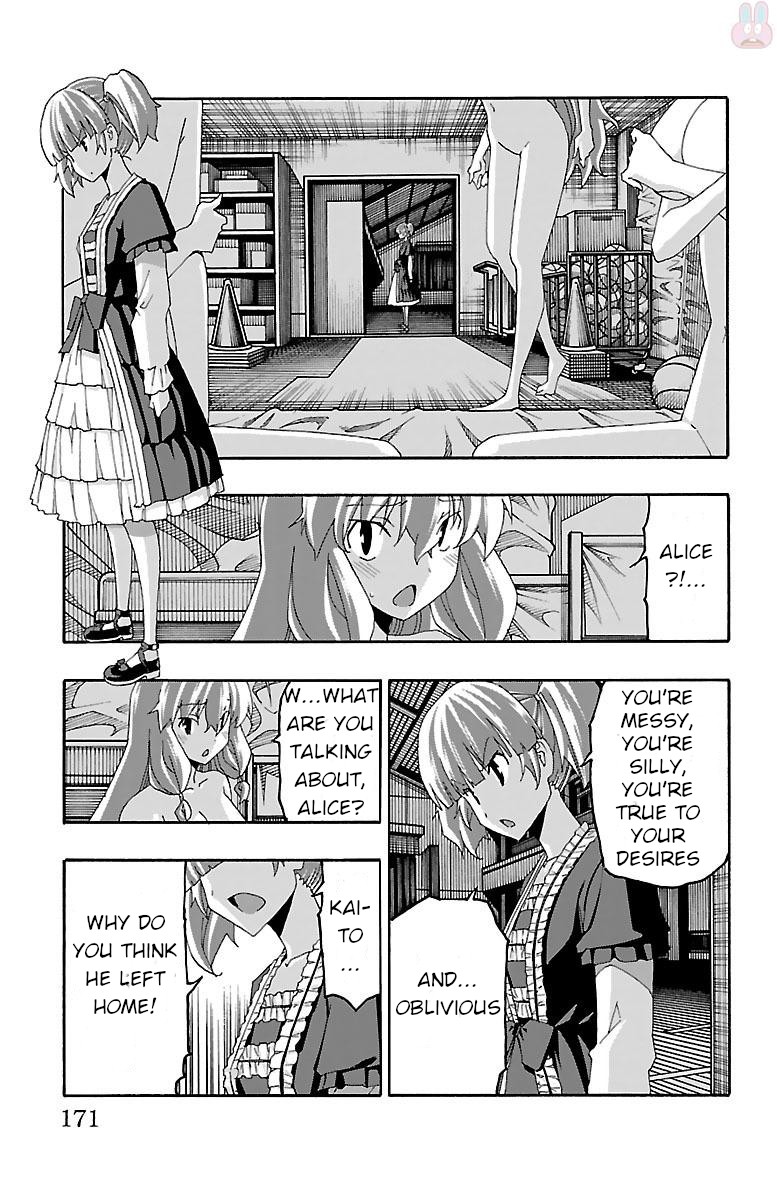 Iinari (Masahiro Itosugi) Chapter 19 page 26 - Chapter 19: Inversion