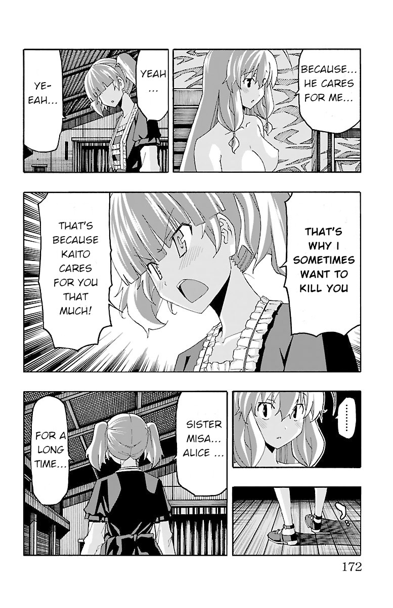 Iinari (Masahiro Itosugi) Chapter 19 page 27 - Chapter 19: Inversion