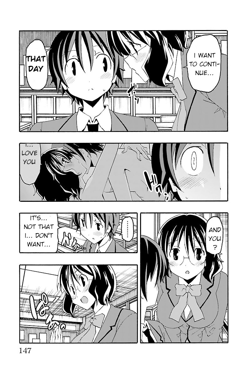 Iinari (Masahiro Itosugi) Chapter 19 page 3 - Chapter 19: Inversion