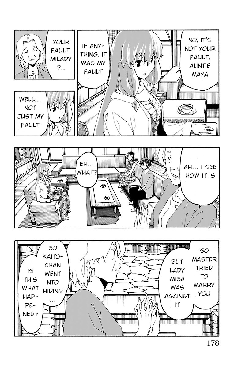 Iinari (Masahiro Itosugi) Chapter 19 page 33 - Chapter 19: Inversion