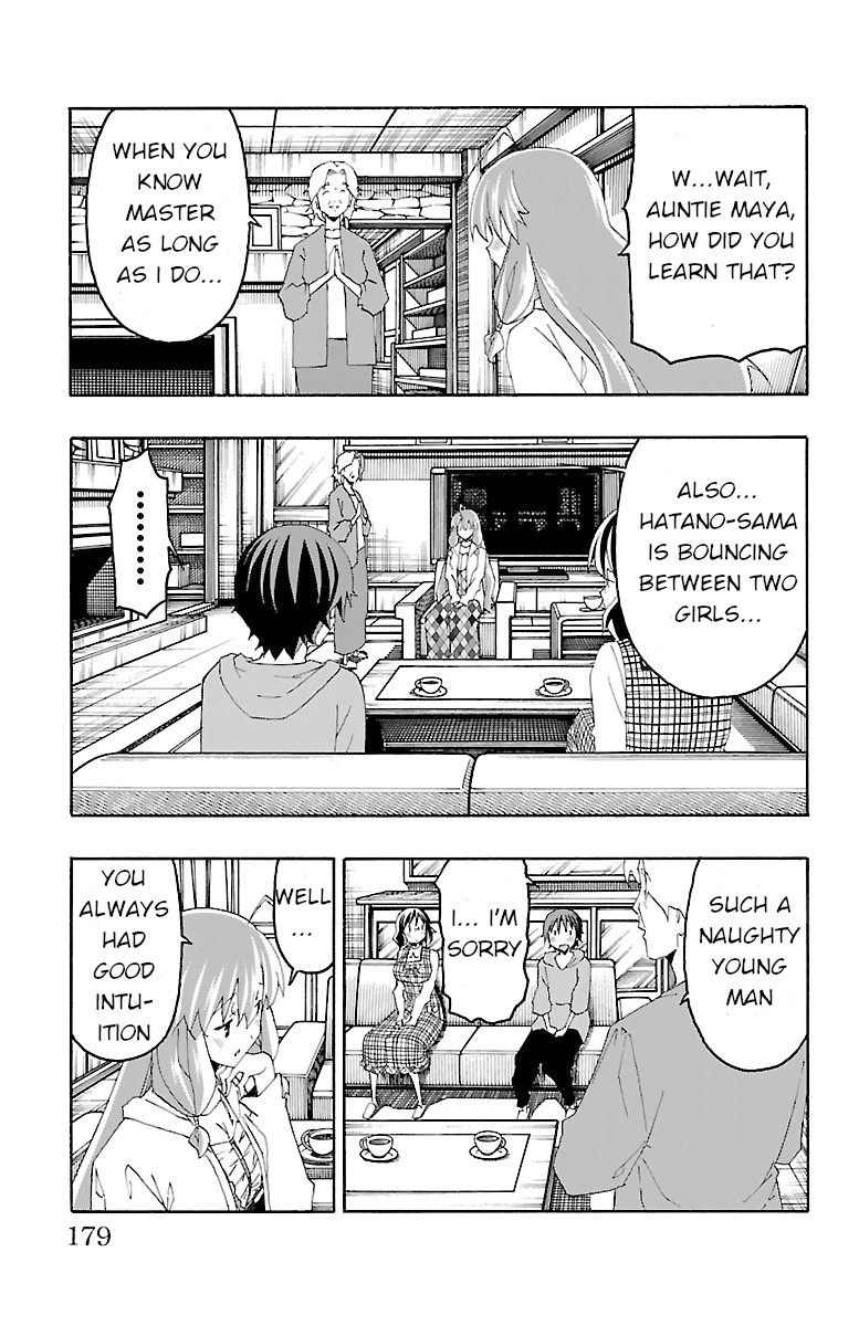 Iinari (Masahiro Itosugi) Chapter 19 page 34 - Chapter 19: Inversion
