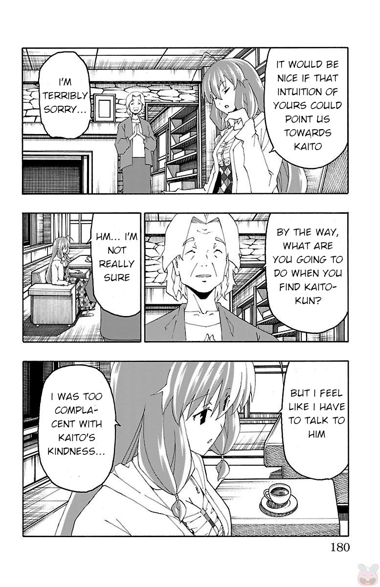 Iinari (Masahiro Itosugi) Chapter 19 page 35 - Chapter 19: Inversion