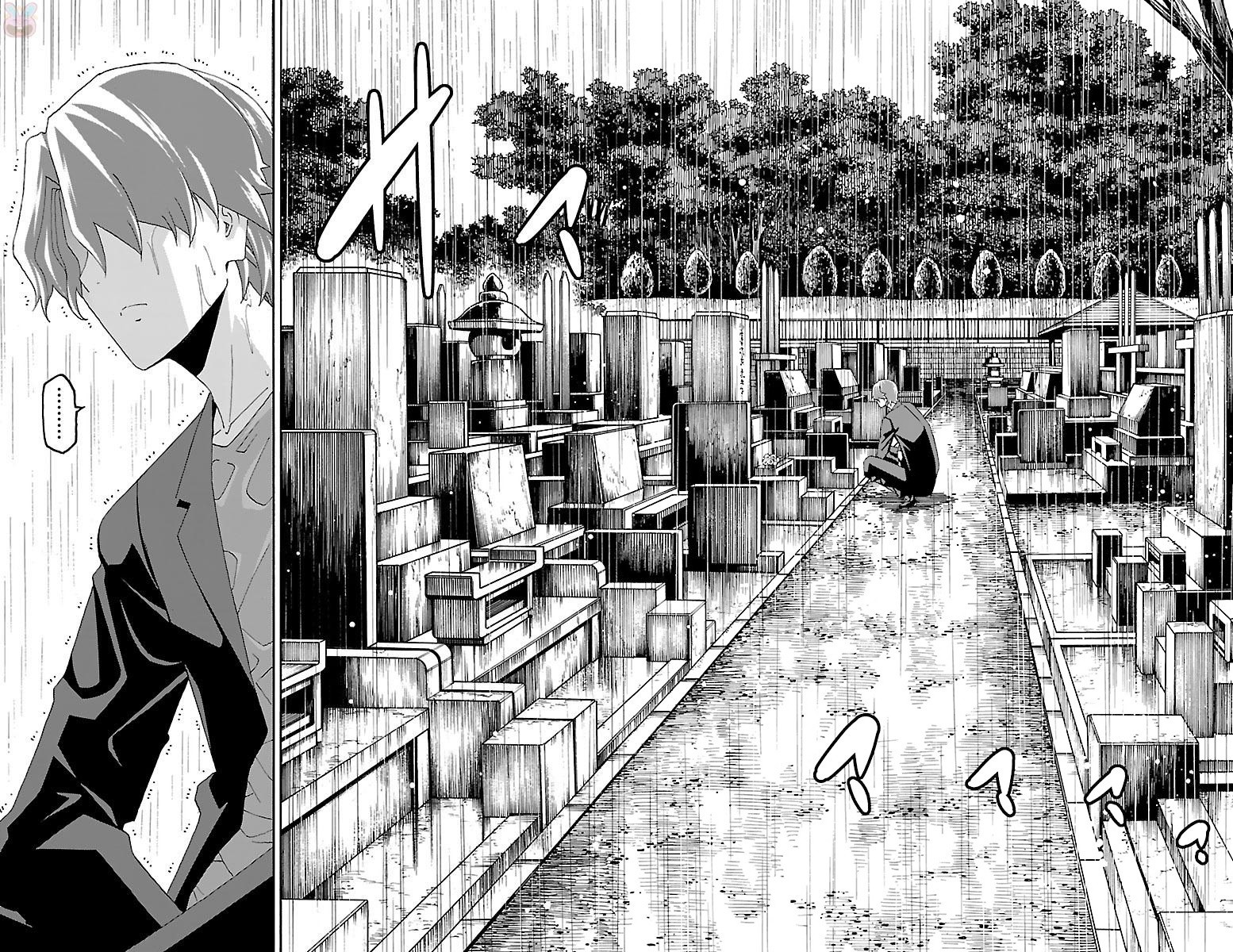 Iinari (Masahiro Itosugi) Chapter 19 page 37 - Chapter 19: Inversion