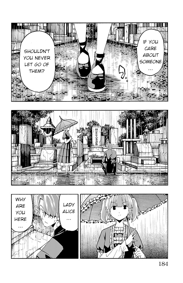 Iinari (Masahiro Itosugi) Chapter 19 page 38 - Chapter 19: Inversion