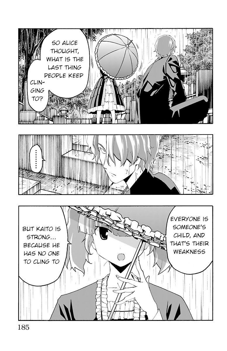 Iinari (Masahiro Itosugi) Chapter 19 page 39 - Chapter 19: Inversion