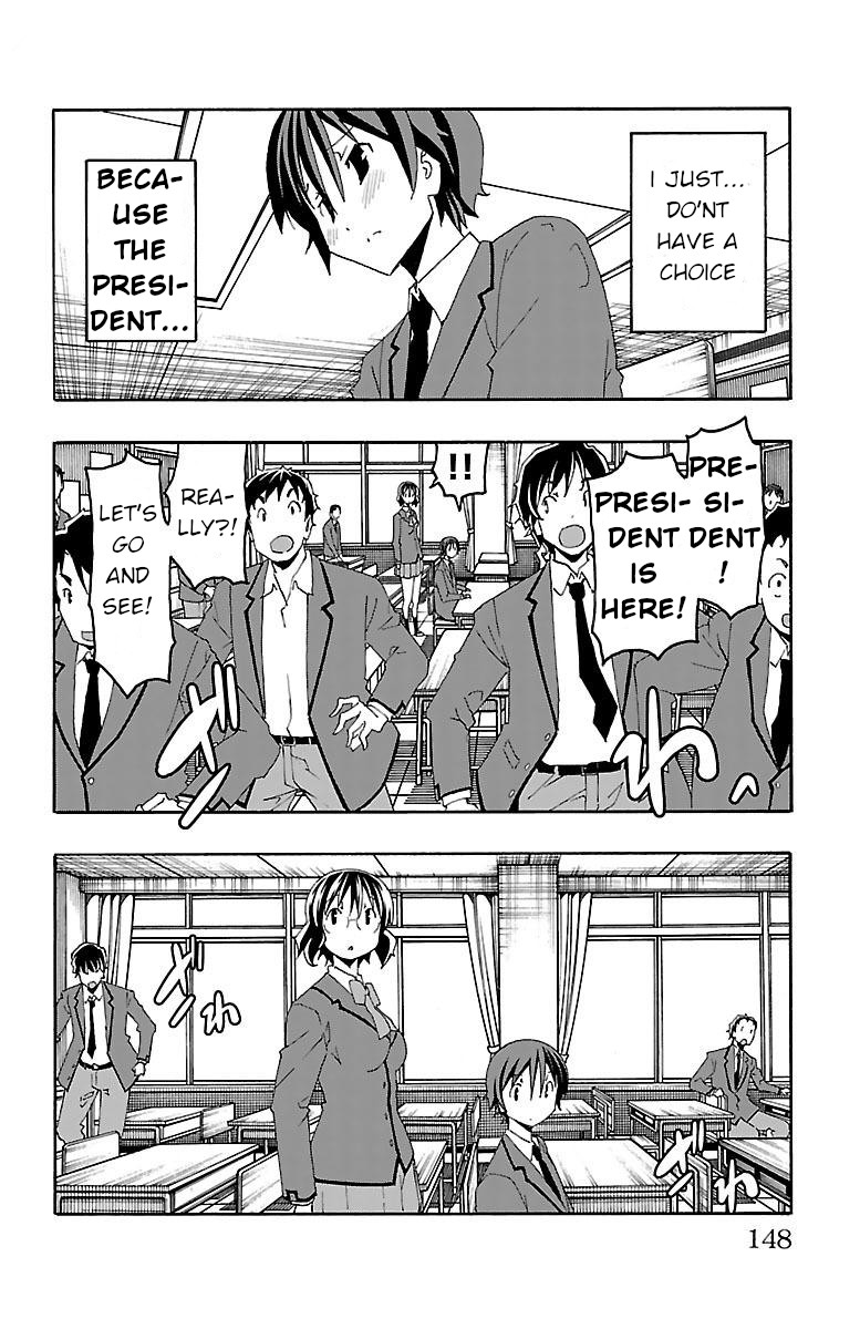 Iinari (Masahiro Itosugi) Chapter 19 page 4 - Chapter 19: Inversion