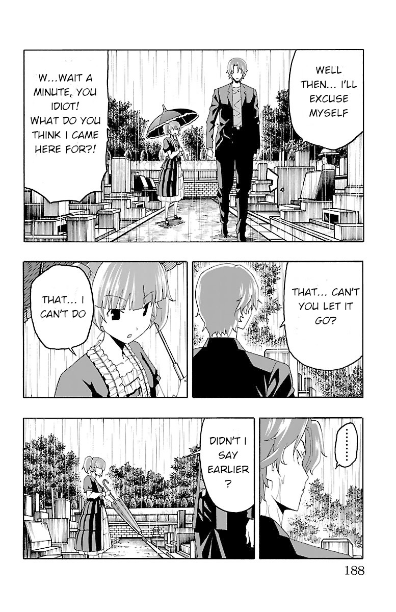 Iinari (Masahiro Itosugi) Chapter 19 page 42 - Chapter 19: Inversion