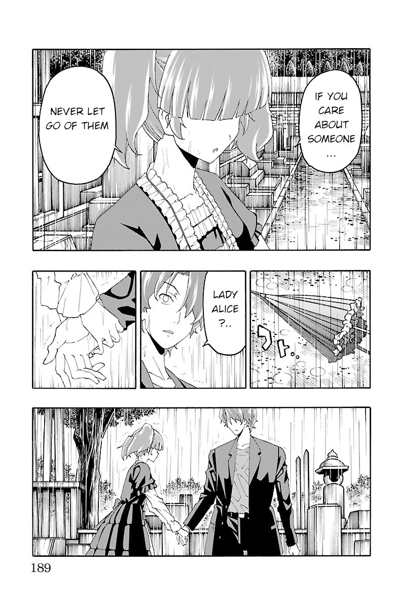 Iinari (Masahiro Itosugi) Chapter 19 page 43 - Chapter 19: Inversion