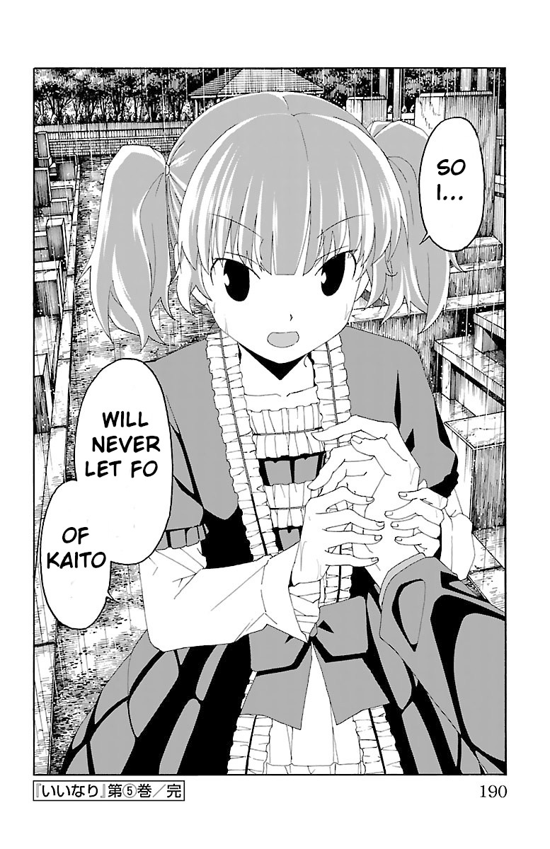 Iinari (Masahiro Itosugi) Chapter 19 page 44 - Chapter 19: Inversion