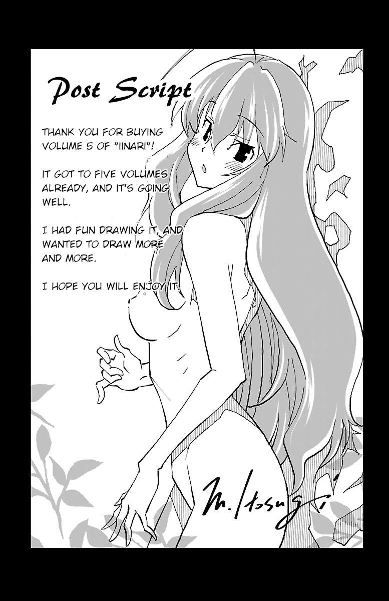 Iinari (Masahiro Itosugi) Chapter 19 page 45 - Chapter 19: Inversion