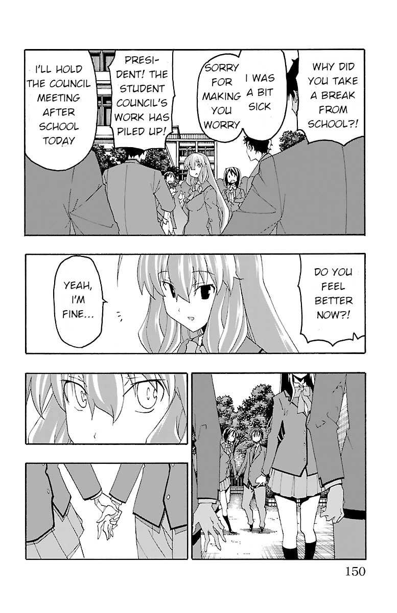 Iinari (Masahiro Itosugi) Chapter 19 page 6 - Chapter 19: Inversion