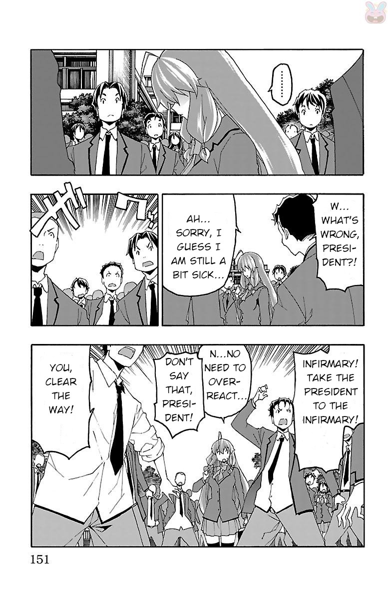 Iinari (Masahiro Itosugi) Chapter 19 page 7 - Chapter 19: Inversion