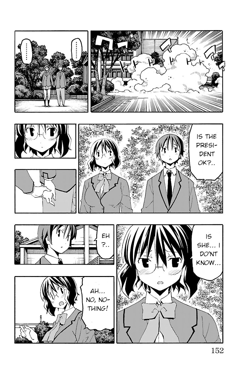 Iinari (Masahiro Itosugi) Chapter 19 page 8 - Chapter 19: Inversion