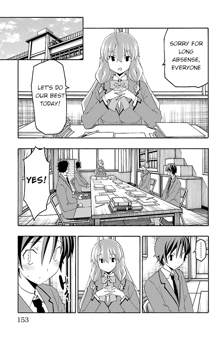 Iinari (Masahiro Itosugi) Chapter 19 page 9 - Chapter 19: Inversion