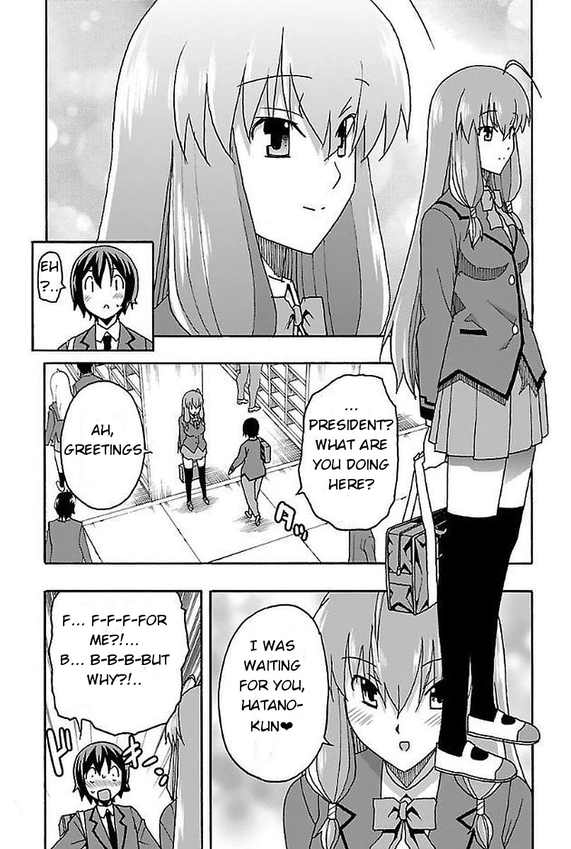 Iinari (Masahiro Itosugi) Chapter 2 page 15 - Chapter 2: Manga Cafe