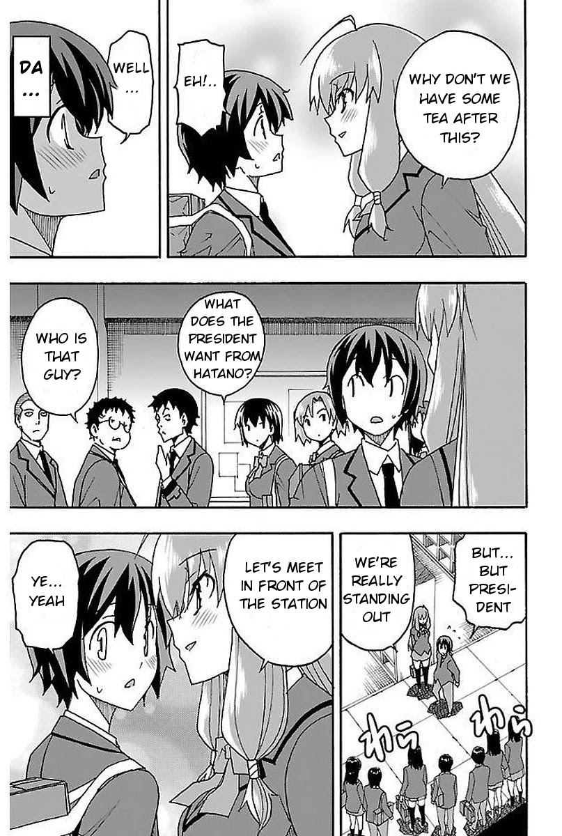 Iinari (Masahiro Itosugi) Chapter 2 page 16 - Chapter 2: Manga Cafe