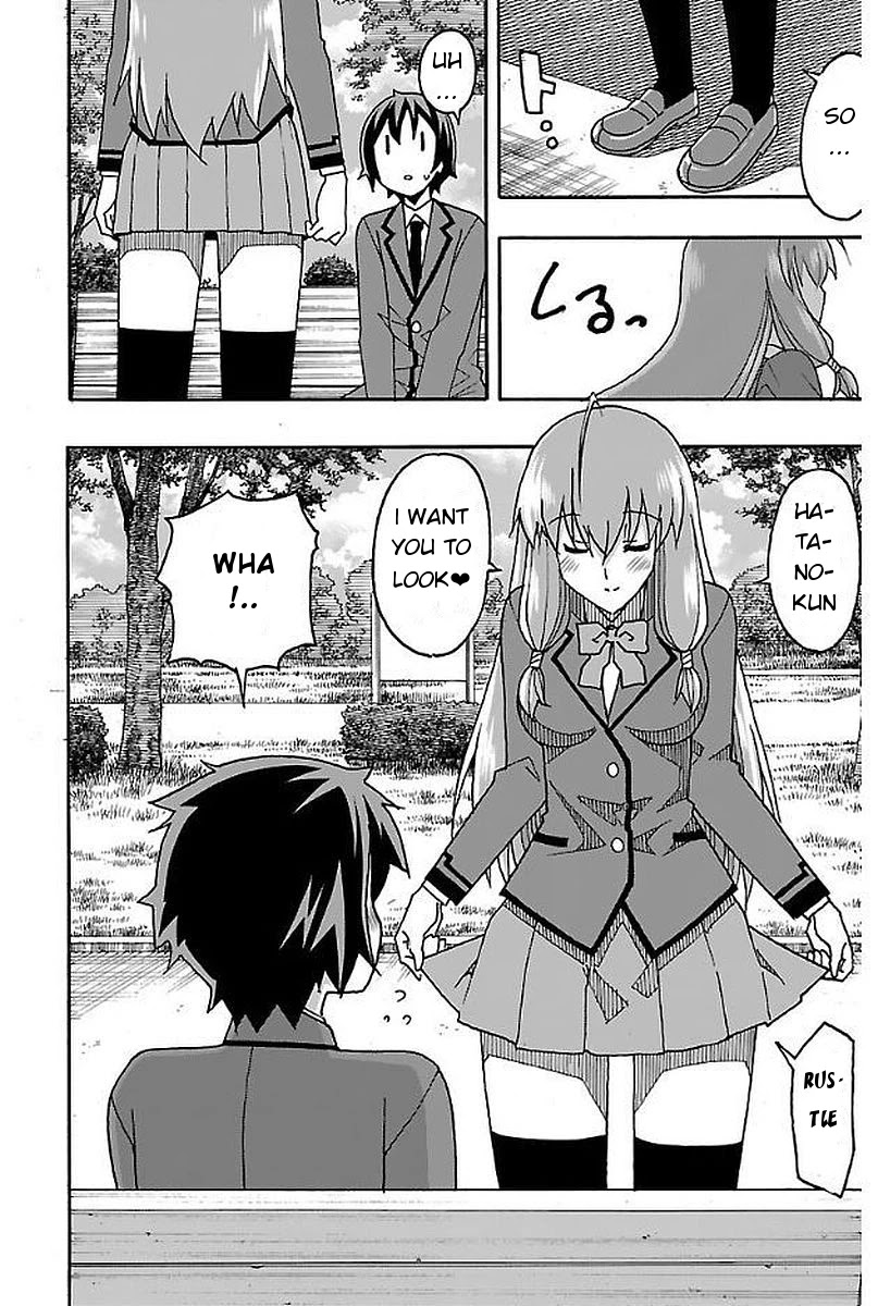 Iinari (Masahiro Itosugi) Chapter 2 page 23 - Chapter 2: Manga Cafe