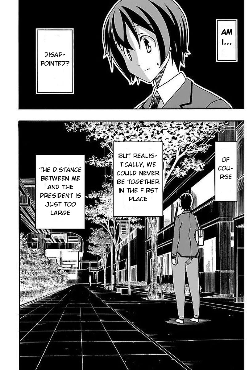 Iinari (Masahiro Itosugi) Chapter 2 page 27 - Chapter 2: Manga Cafe