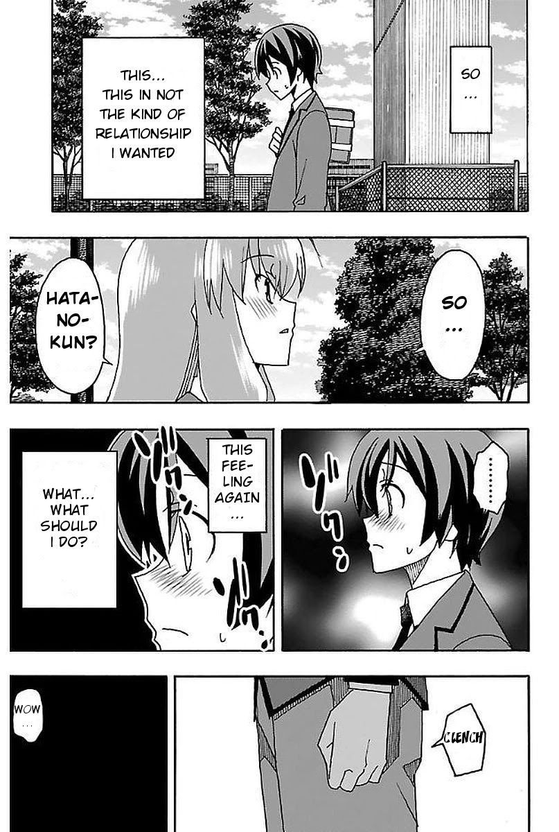 Iinari (Masahiro Itosugi) Chapter 2 page 28 - Chapter 2: Manga Cafe