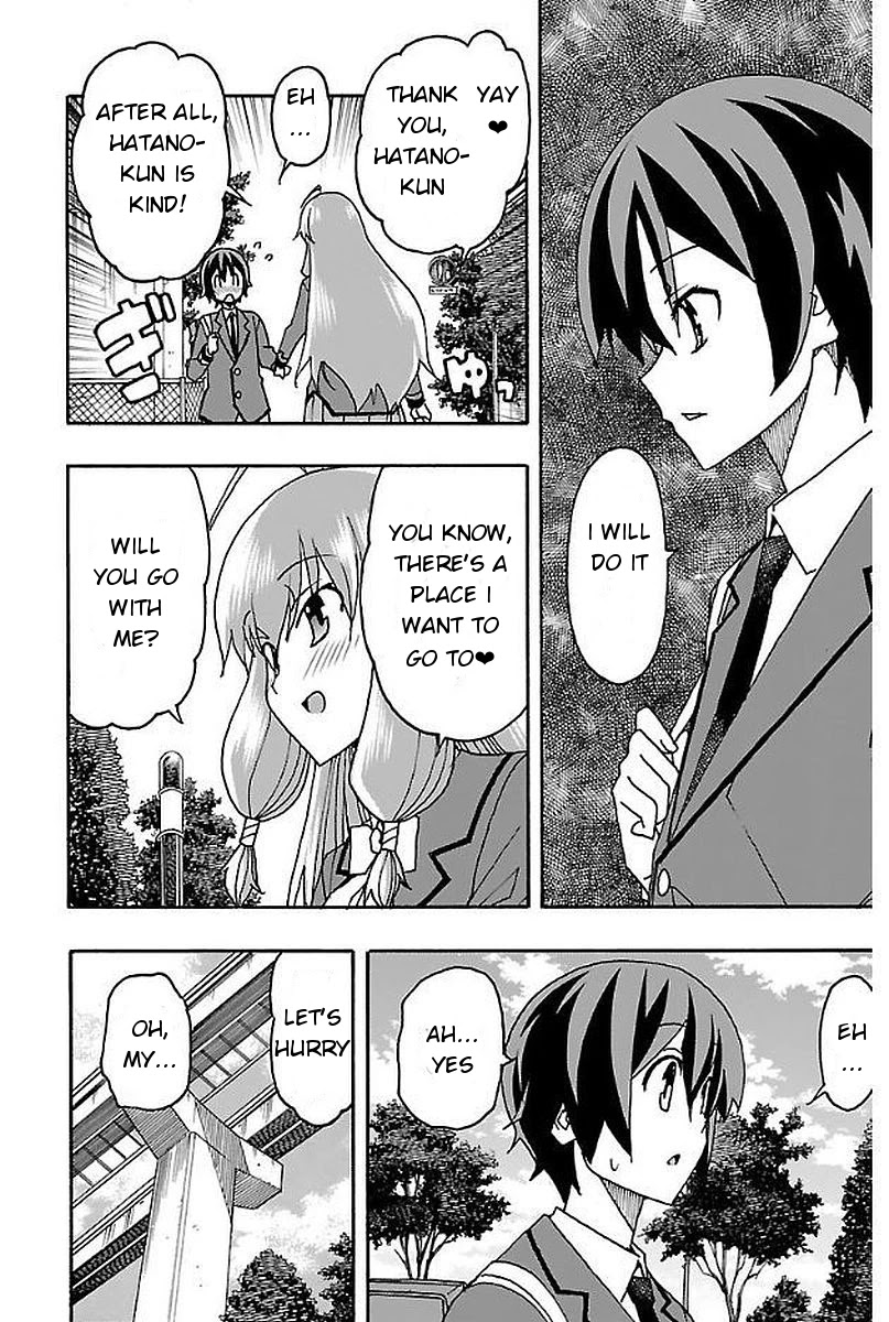 Iinari (Masahiro Itosugi) Chapter 2 page 29 - Chapter 2: Manga Cafe