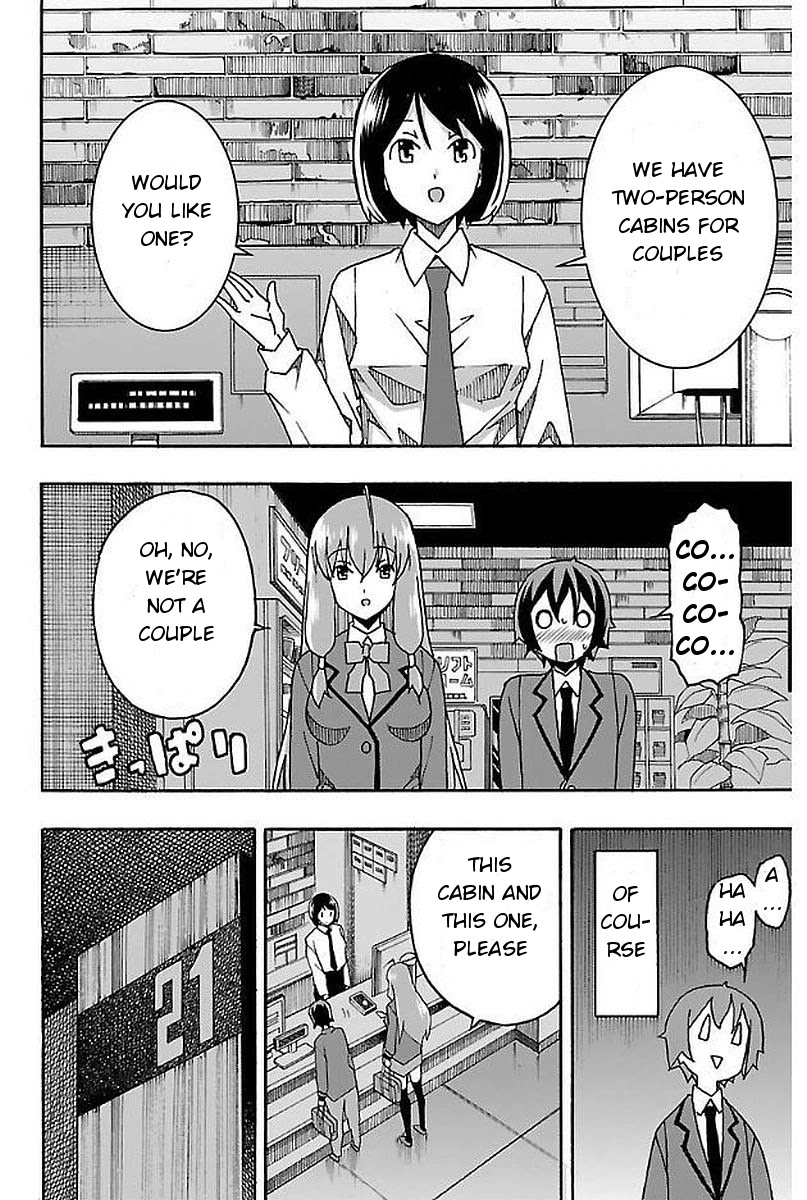 Iinari (Masahiro Itosugi) Chapter 2 page 31 - Chapter 2: Manga Cafe