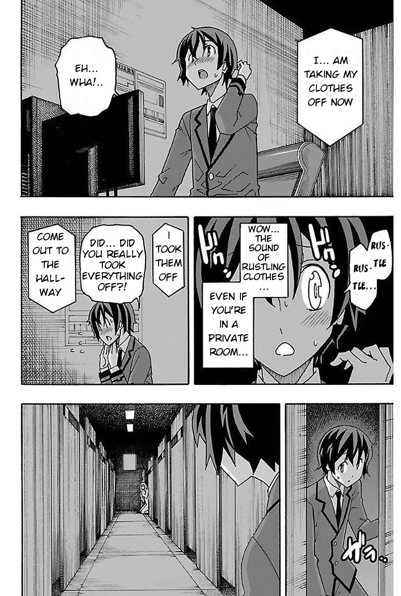 Iinari (Masahiro Itosugi) Chapter 2 page 33 - Chapter 2: Manga Cafe