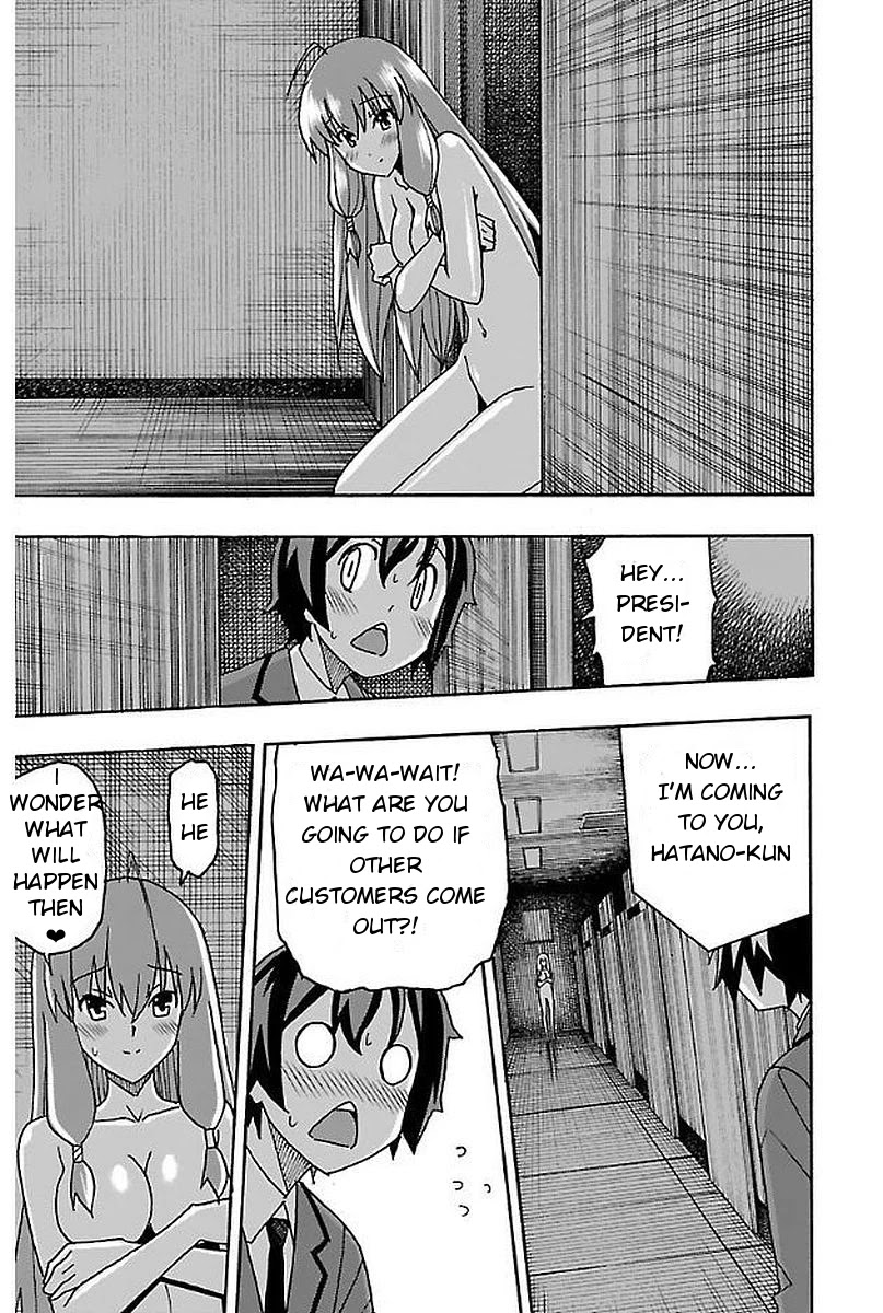 Iinari (Masahiro Itosugi) Chapter 2 page 34 - Chapter 2: Manga Cafe