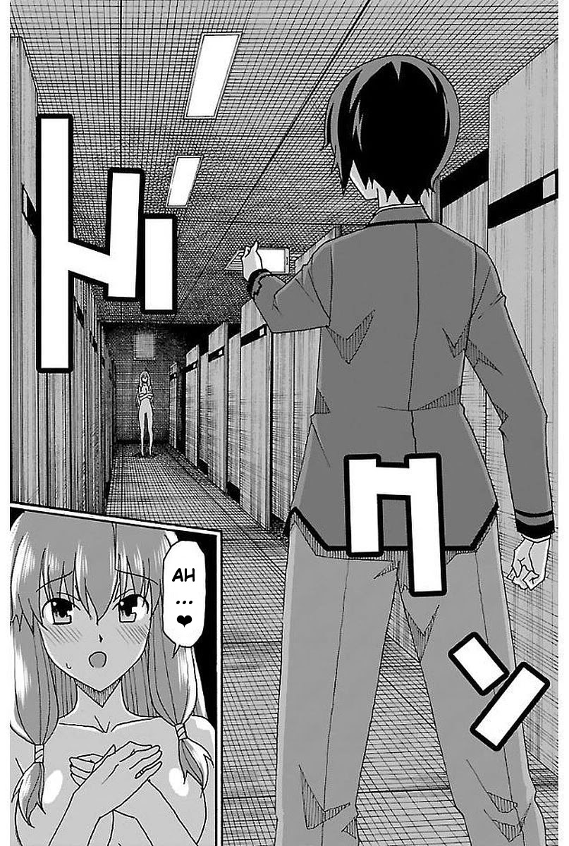 Iinari (Masahiro Itosugi) Chapter 2 page 36 - Chapter 2: Manga Cafe