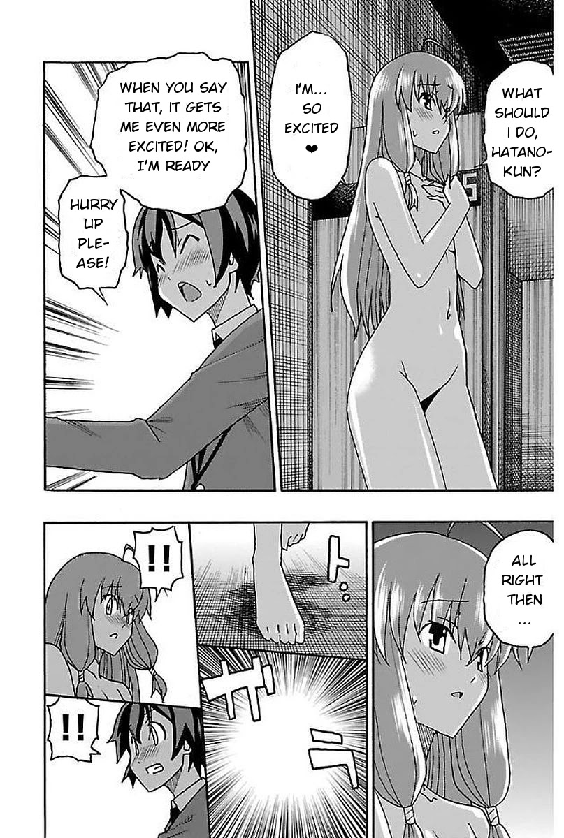 Iinari (Masahiro Itosugi) Chapter 2 page 37 - Chapter 2: Manga Cafe
