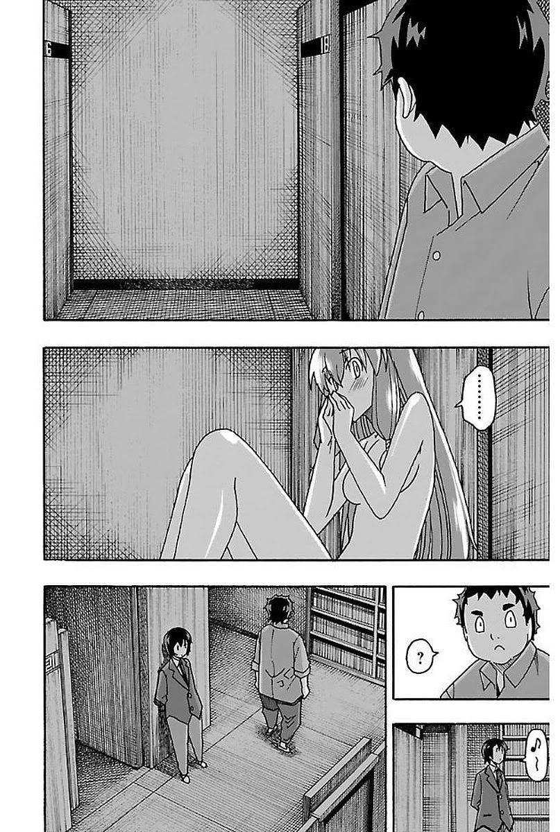 Iinari (Masahiro Itosugi) Chapter 2 page 39 - Chapter 2: Manga Cafe