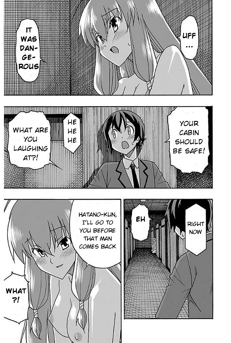 Iinari (Masahiro Itosugi) Chapter 2 page 40 - Chapter 2: Manga Cafe