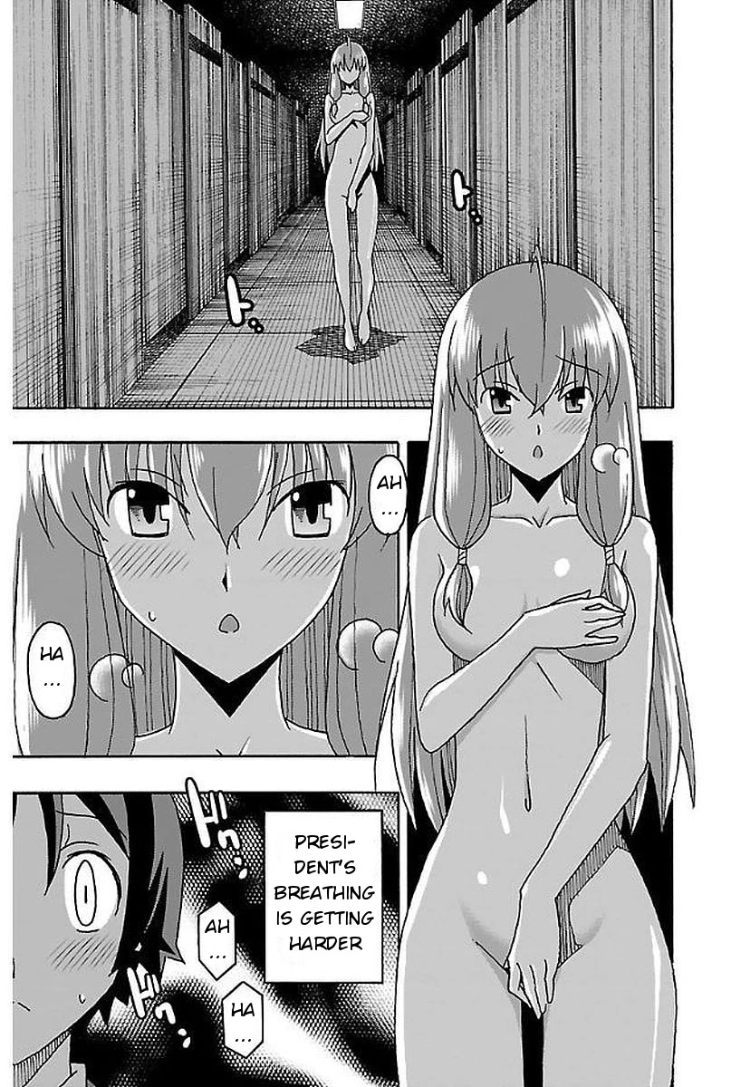 Iinari (Masahiro Itosugi) Chapter 2 page 42 - Chapter 2: Manga Cafe