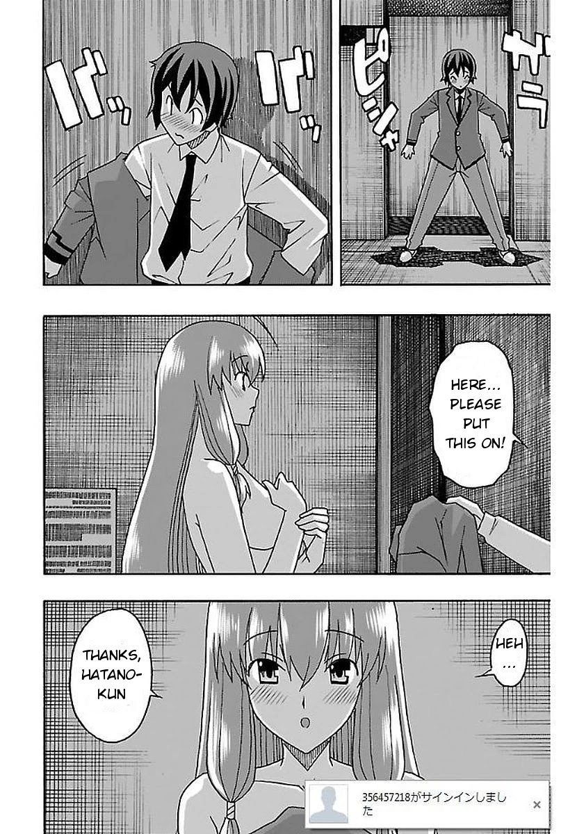 Iinari (Masahiro Itosugi) Chapter 2 page 48 - Chapter 2: Manga Cafe