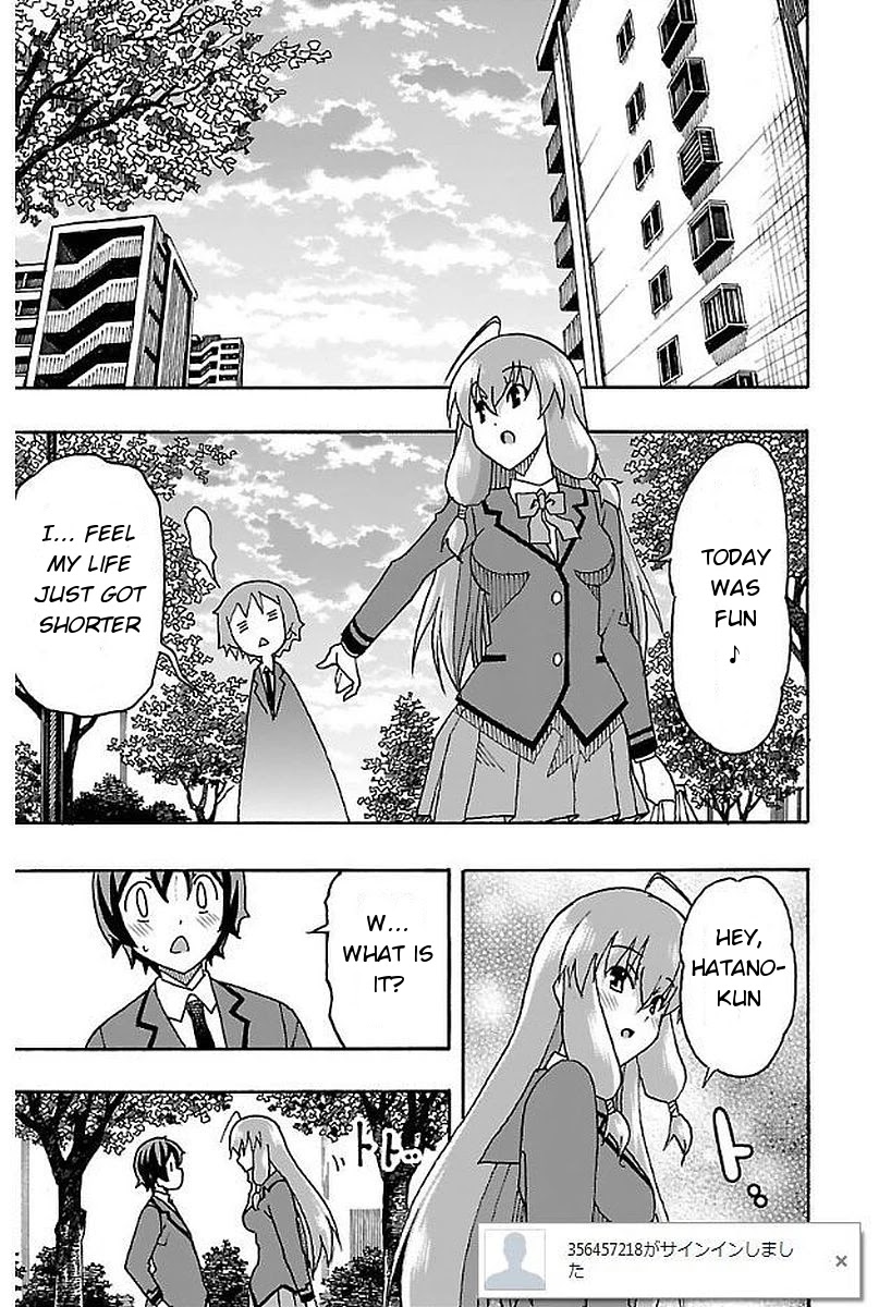 Iinari (Masahiro Itosugi) Chapter 2 page 49 - Chapter 2: Manga Cafe