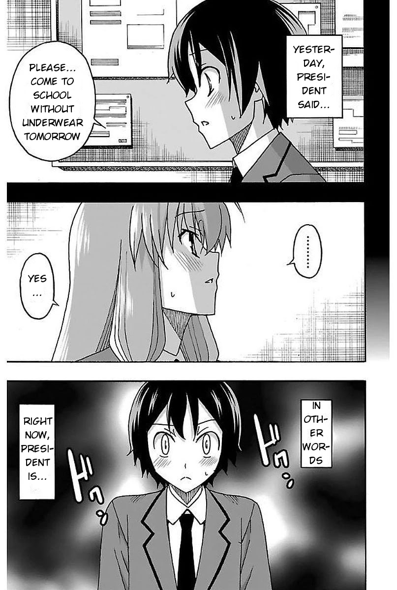 Iinari (Masahiro Itosugi) Chapter 2 page 5 - Chapter 2: Manga Cafe