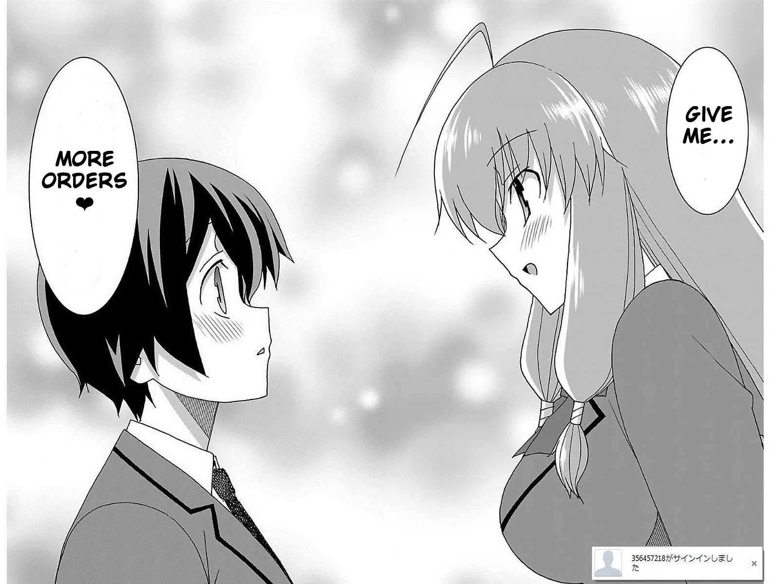 Iinari (Masahiro Itosugi) Chapter 2 page 50 - Chapter 2: Manga Cafe