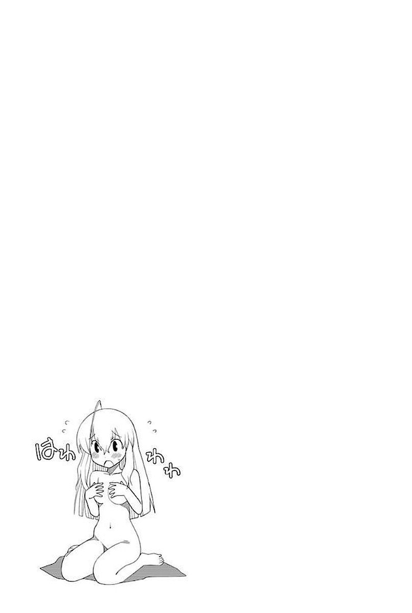Iinari (Masahiro Itosugi) Chapter 2 page 54 - Chapter 2: Manga Cafe