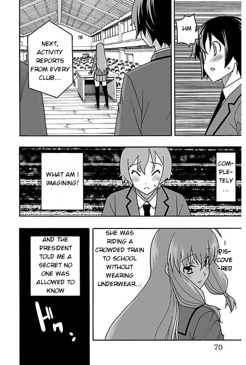 Iinari (Masahiro Itosugi) Chapter 2 page 7 - Chapter 2: Manga Cafe