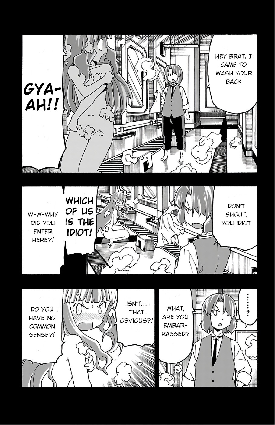 Iinari (Masahiro Itosugi) Chapter 20 page 13 - Chapter 20: Trigger