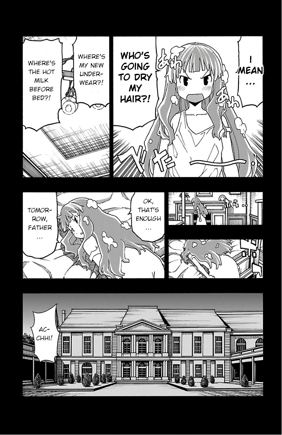 Iinari (Masahiro Itosugi) Chapter 20 page 15 - Chapter 20: Trigger