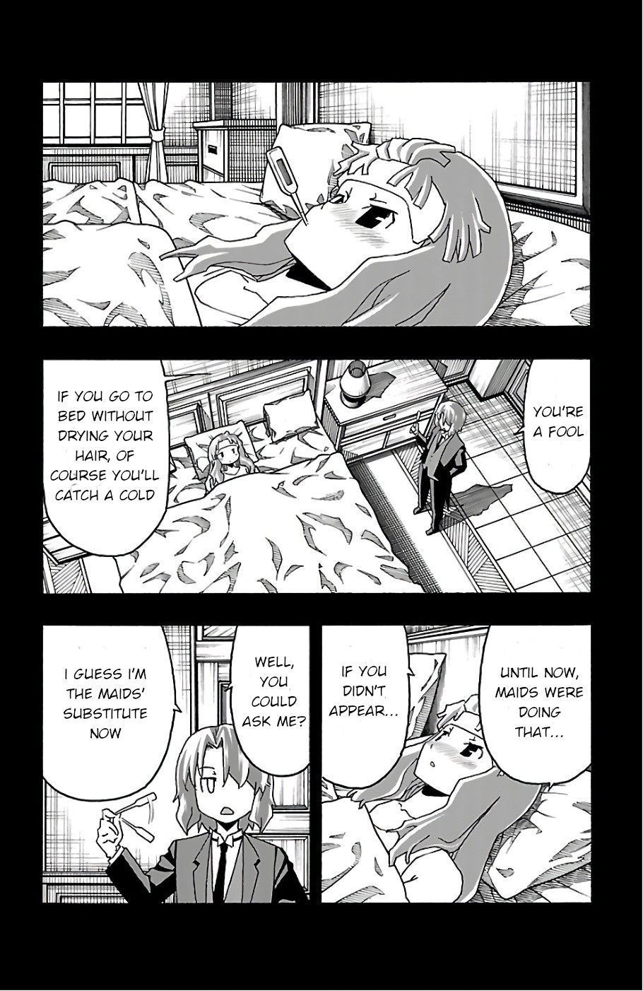 Iinari (Masahiro Itosugi) Chapter 20 page 16 - Chapter 20: Trigger