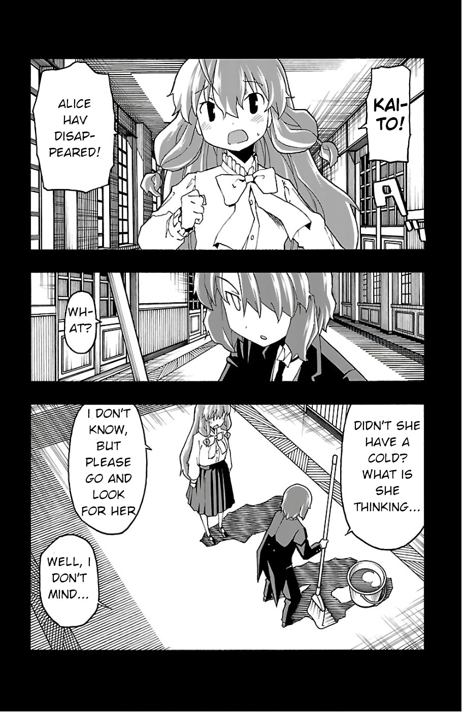 Iinari (Masahiro Itosugi) Chapter 20 page 22 - Chapter 20: Trigger